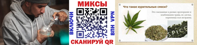 БУТИРАТ буратино  Грозный 