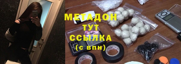 спайс Верея