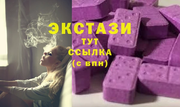 герыч Верхний Тагил