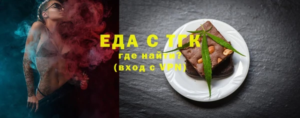 MDMA Premium VHQ Верхнеуральск