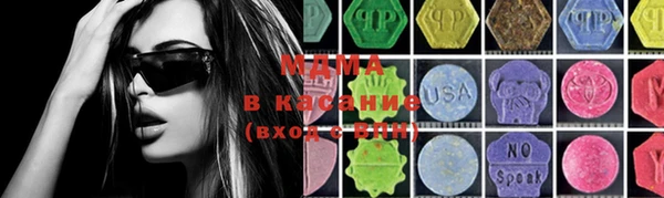 герыч Верхний Тагил