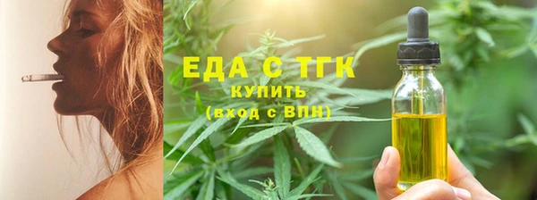 MDMA Premium VHQ Верхнеуральск