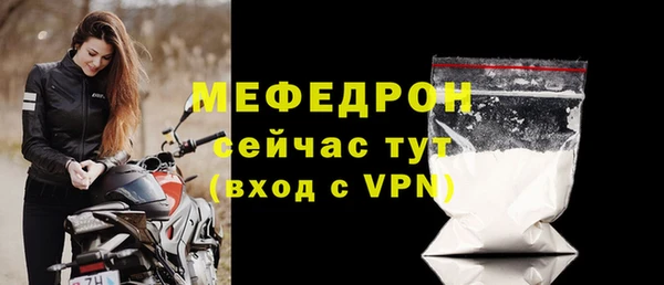 герыч Верхний Тагил