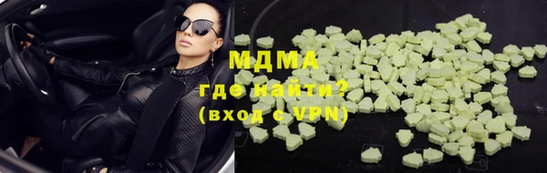 спайс Верея