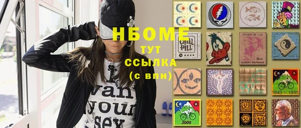 MDMA Premium VHQ Верхнеуральск