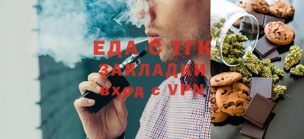 MDMA Premium VHQ Верхнеуральск