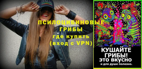 MDMA Premium VHQ Верхнеуральск