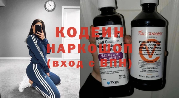 MDMA Premium VHQ Верхнеуральск