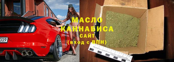 MDMA Premium VHQ Верхнеуральск