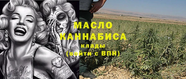 герыч Верхний Тагил