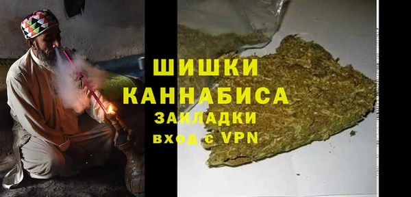 MDMA Premium VHQ Верхнеуральск