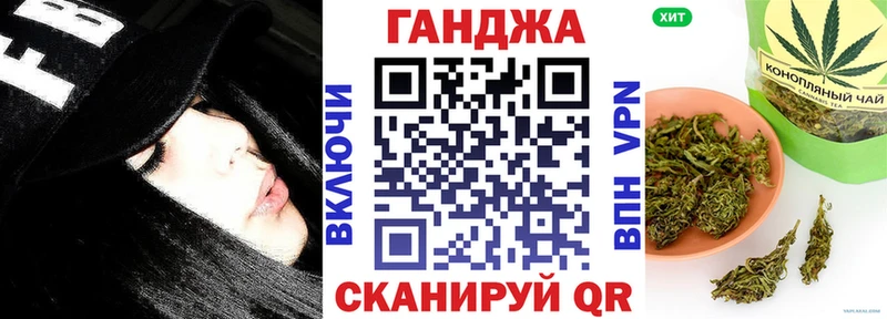 Шишки марихуана OG Kush  MEGA рабочий сайт  Грозный  где купить  